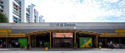 bedok-south-road photo thumbnail #7